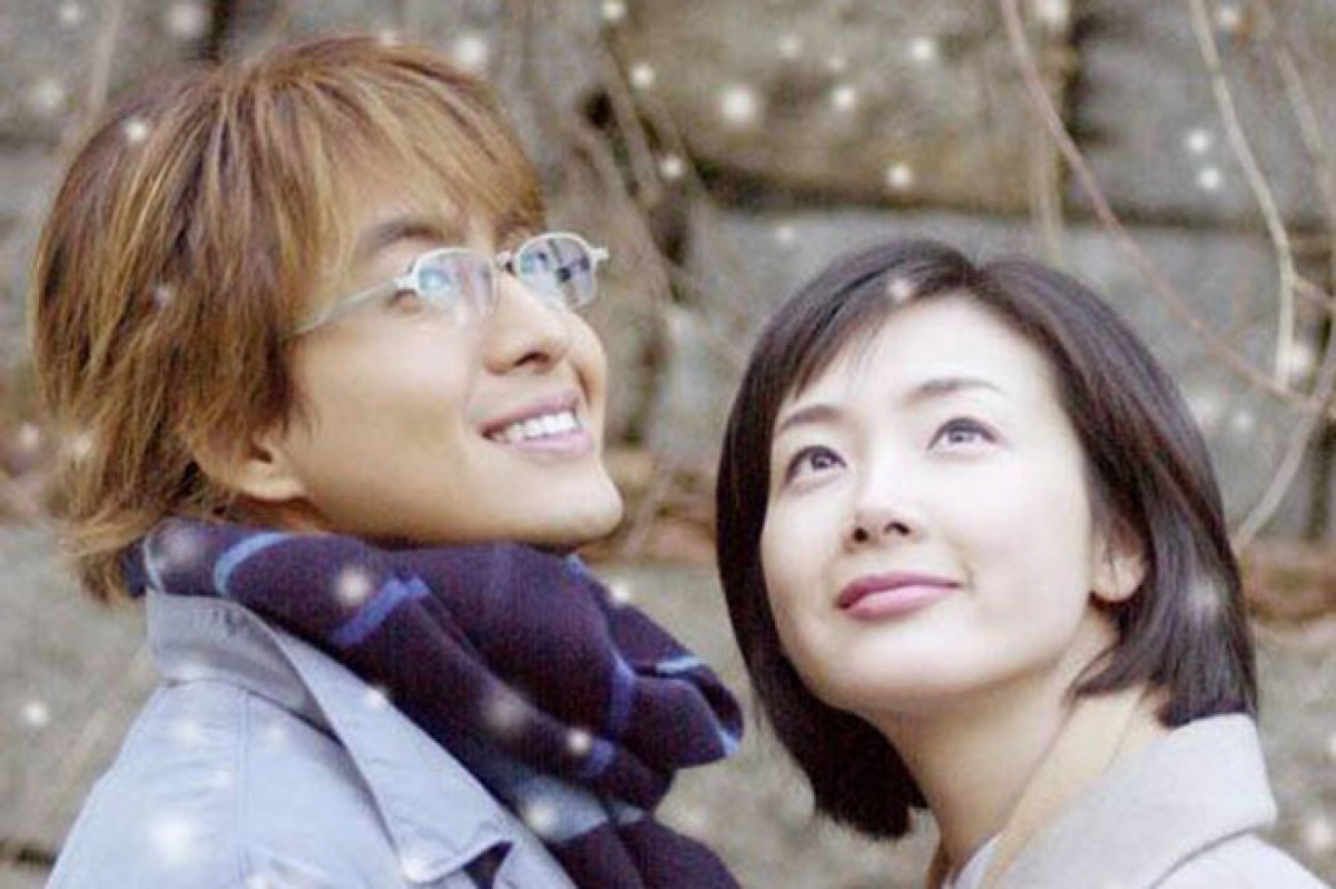 Bae Yong Joon Choi Ji Woo