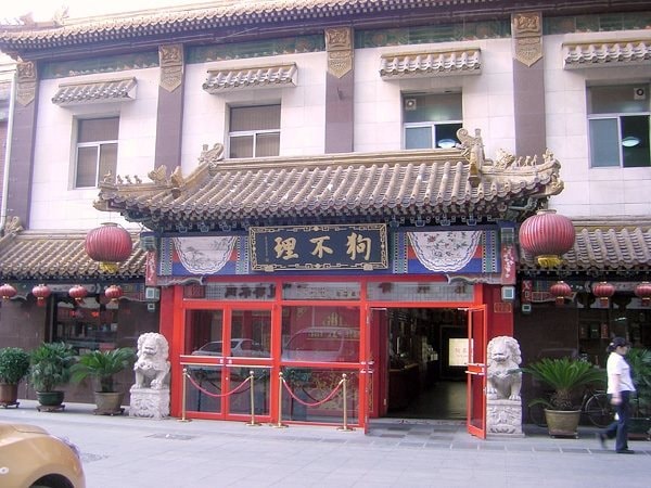 vovlive-banh-bao-cho-khong-them_5.jpg