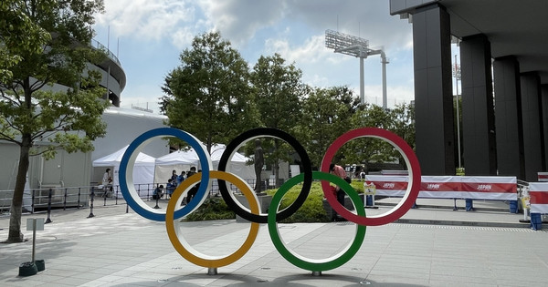 Lịch thi đấu và trực tiếp bóng đá nam Olympic Tokyo 2020